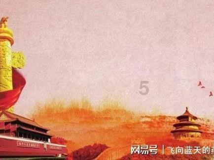 历代皇太后传(下)